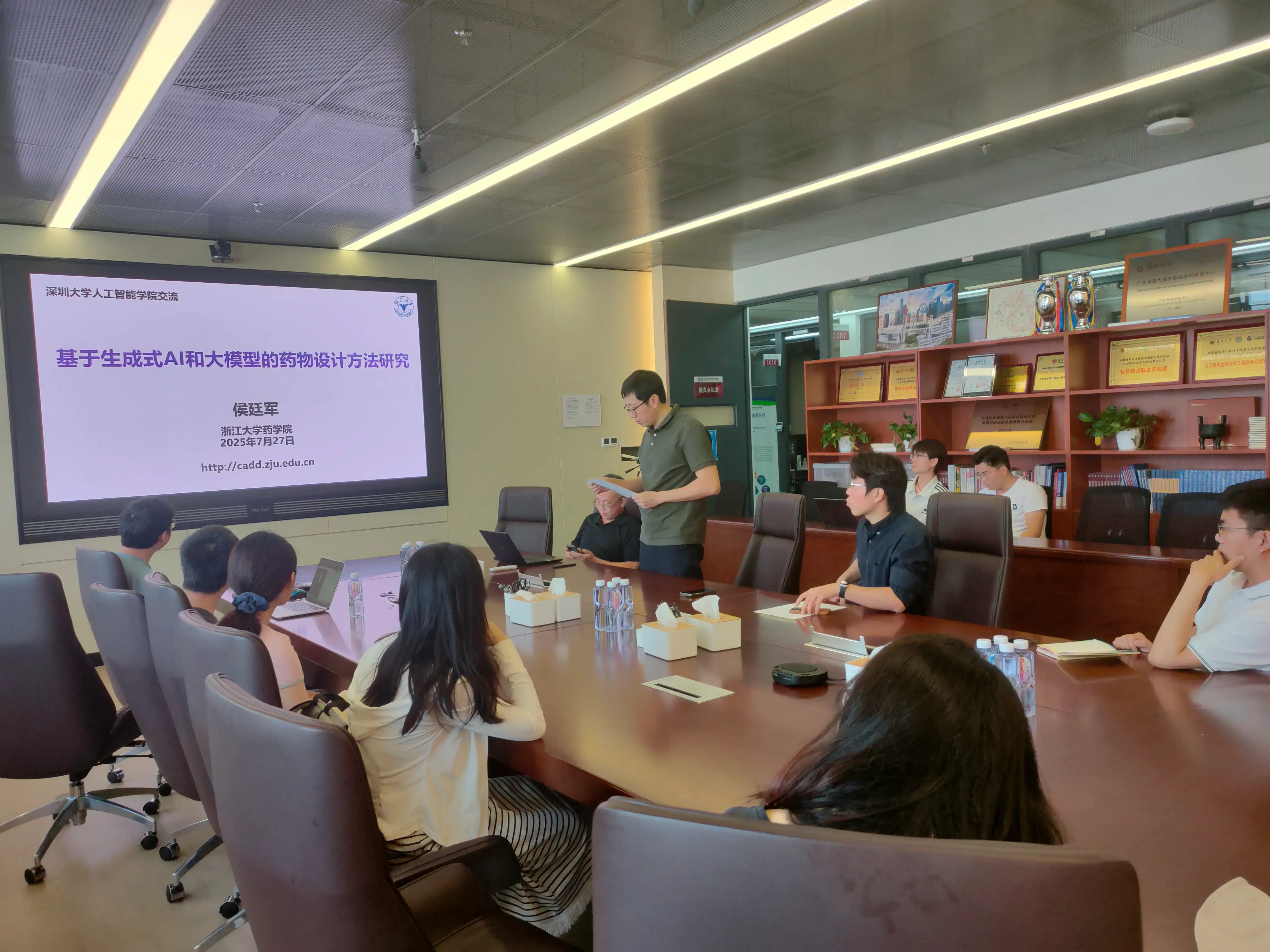 Activities - Image 3