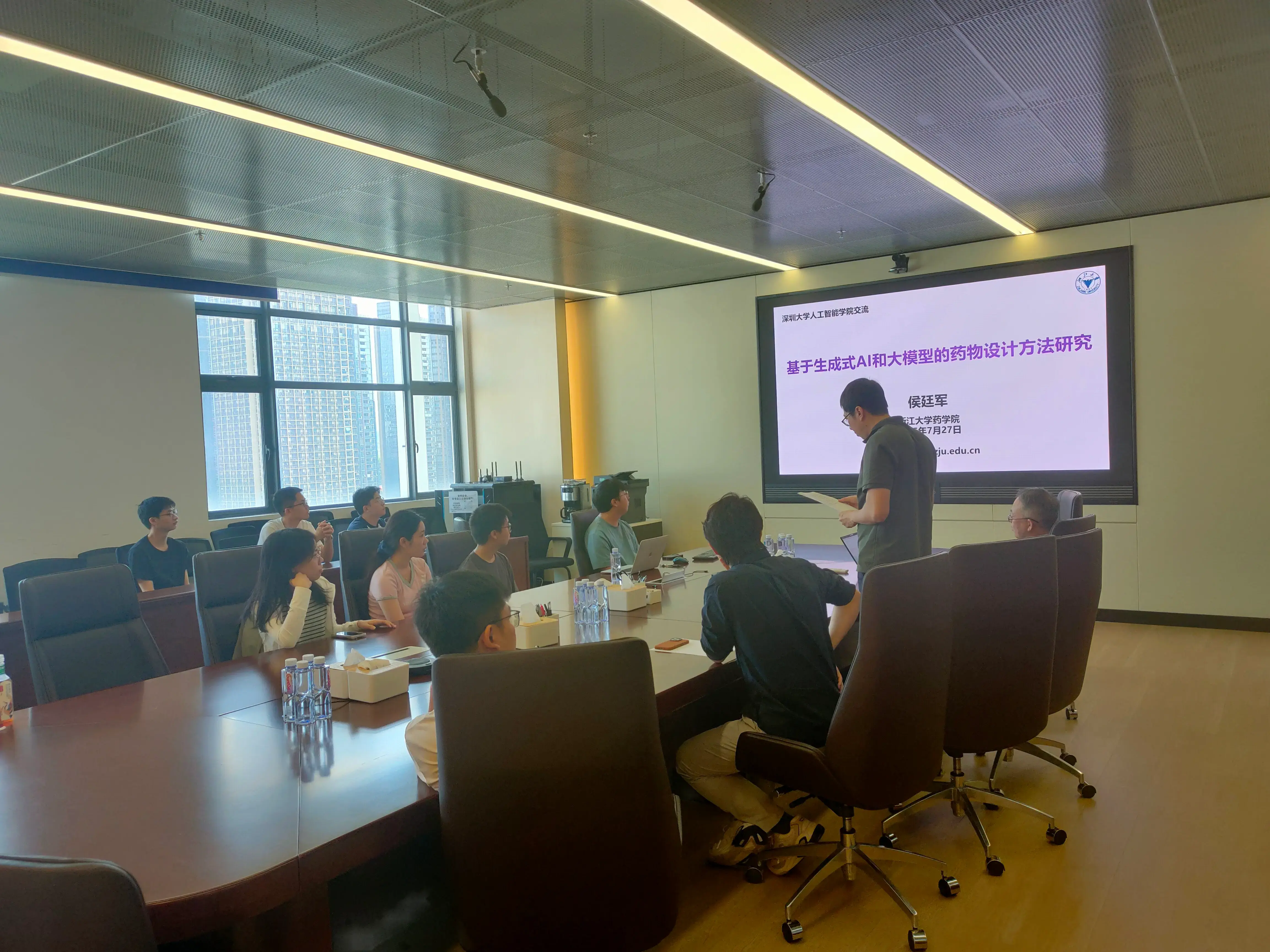 Activities - Image 4